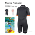 Kids 3/2mm Back Zip Shorty Wetsuit